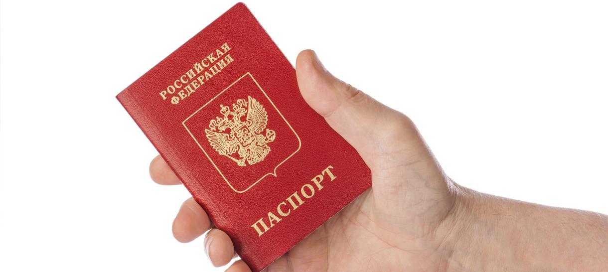 Ways to confirm Russian citizenship for adults and children in USA Passport Visa Travel